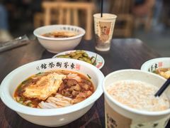 -東茅街茶馆