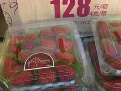 -Mr.Fruits水果先生(蓝色港湾店)