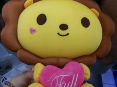 -PAWTOY爪e玩偶店(天兴罗斯福店)