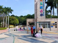 -天河儿童公园