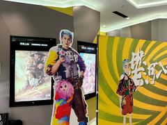 -中影国际影城(东方新天地CINITY店)