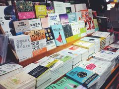 -西西弗书店&矢量咖啡(壹方购物中心店)