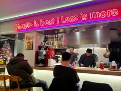 门面-幸薈飯堂