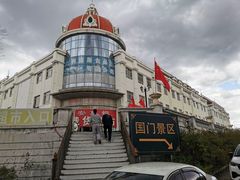 -伊戈尔俄罗斯商品大市场