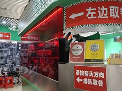 -食盈碗仔翅(星玺广场店)