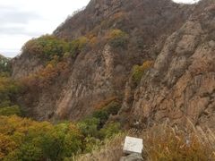 -吉林拉法山