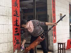 -四更周店烤乳猪