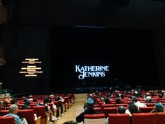 -交通银行前滩31演艺中心