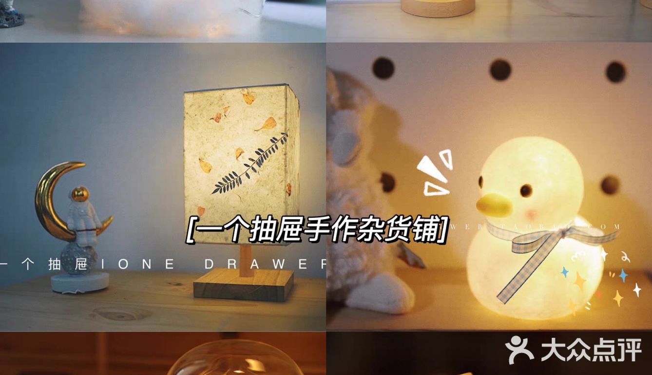 高颜值小众继续推荐