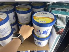 -盒马X会员店(王府井奥莱UP TOWN店)