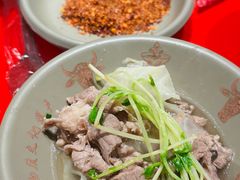 -古市香跷脚牛肉·非遗传承单位