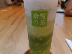 -奈雪的茶(领展中心城店)
