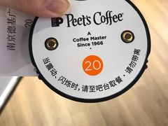 -Peet's Coffee皮爷咖啡(德基店)