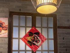 -打酱油·非遗淮扬菜(瘦西湖梅岭店)