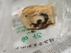 -清真·白记年糕(牛街北口店)