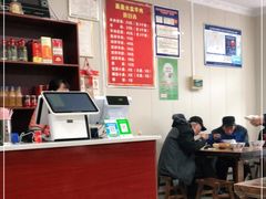 大堂-盈盈水盆(西一路店)