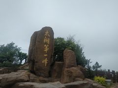 -缥缈峰景区