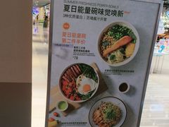 -Wagas沃歌斯(北京君太百货店)