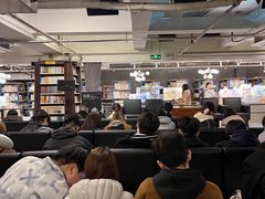 -先锋书店(五台山总店)