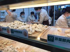 -袁记云饺(鼓楼店)