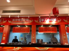 -圣爵菲斯大酒店(长沙世界之窗店)