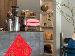 -溯洄咖啡VORTEX COFFEE