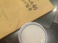 -民信老铺(双皮奶博物馆店)