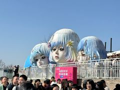 -白鹿原影视城