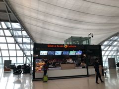-曼谷素万那普国际机场
