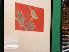 -佬麻雀·剁椒鱼头(京基KK One店)