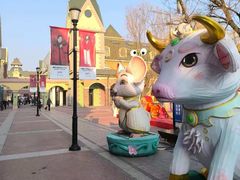 -王府井奥莱棋盘山小镇