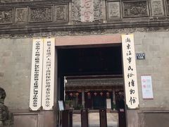 -庆安会馆