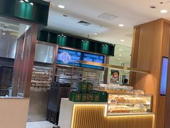 -泸溪河桃酥(凯德MALL太阳宫店)