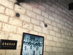 -韶山毛泽东同志故居