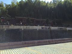 -宁波浙东大竹海景区