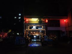 -EVA咖啡小酒馆