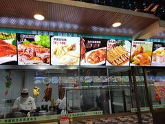 -绿雅居原生态农庄(小涌店)