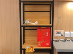 -吉野家(维明街店)