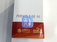 -中国移动(八里庄西里住邦2000营业厅)