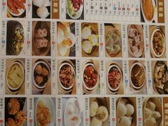 -金时代顺风大酒店(协泰店)