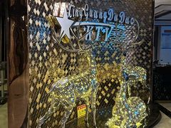 -星光大道KTV(金沙洲店)