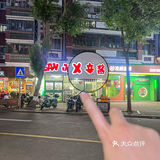 在泉州！！会一直来吃的店！！！