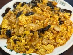 -直隶安家牛肉罩饼(建华店)