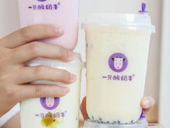 -一只酸奶牛(摩根吾悦广场店)