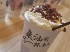 恬恬幽兰-一杯潮茶·专注潮汕茶饮(十二中创始店)