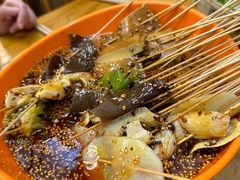 -古真记钵钵鸡(总店)