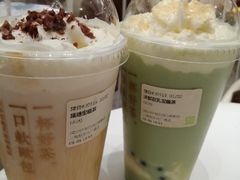 -奈雪的茶(新天地广场PRO店)
