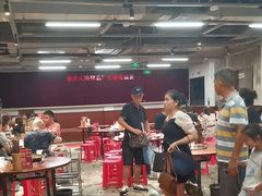 -仪表厂火锅(总店)