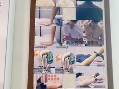 -MASTER FIT 拉伸大师·筋膜刀·西式按摩(上梅林卓悦汇店)