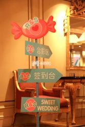 -上海虹桥锦江大酒店·宴会厅
